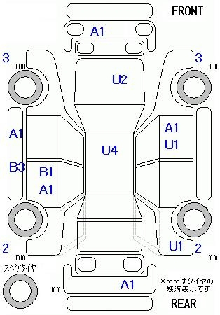 Аукционный лист HONDA FREED 2021