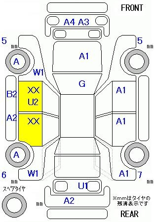 Аукционный лист NISSAN DAYZ 2014
