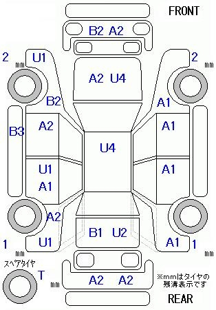 Аукционный лист SUZUKI ALTO ECO 2014