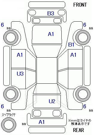 Аукционный лист HONDA N ONE 2023
