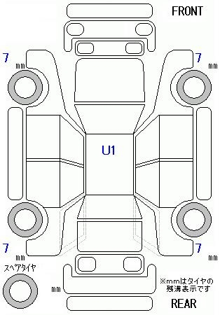 Аукционный лист HONDA N BOX 2024