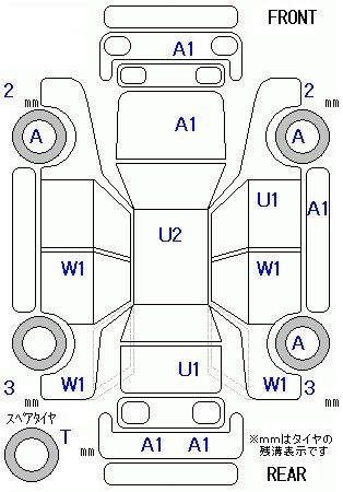 Аукционный лист TOYOTA WISH 2011