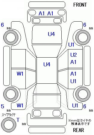 Аукционный лист SUBARU FORESTER 2017