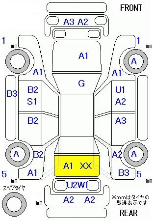 Аукционный лист SUZUKI WAGON R 2014