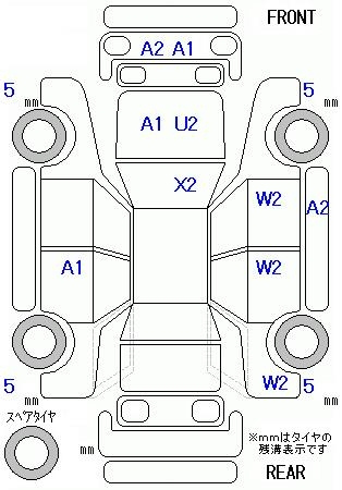 Аукционный лист HONDA N BOX 2013