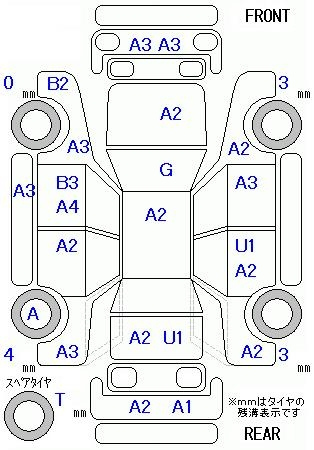 Аукционный лист NISSAN NOTE 2011