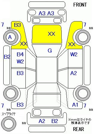 Аукционный лист HONDA LIFE 2011