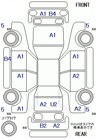 Аукционный лист HONDA N WGN 2023