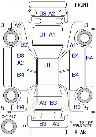 Аукционный лист HONDA LIFE 2011