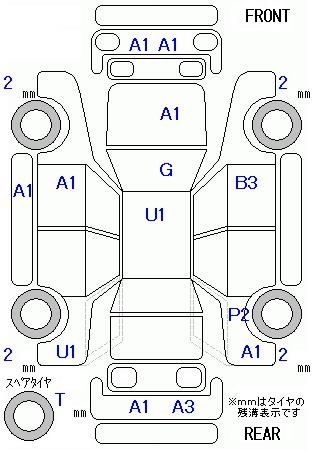 Аукционный лист TOYOTA PRIUS 2017