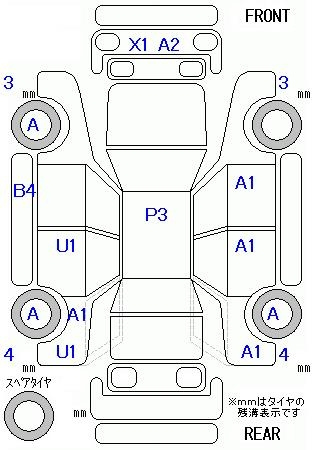 Аукционный лист HONDA FIT 2013