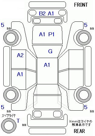 Аукционный лист TOYOTA AQUA 2013