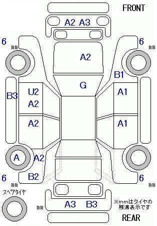 Аукционный лист VOLVO XC60 2017
