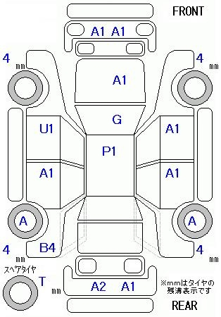Аукционный лист TOYOTA NOAH 2008