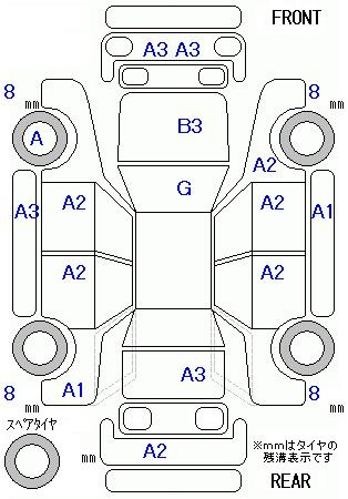 Аукционный лист NISSAN ROOX 2011