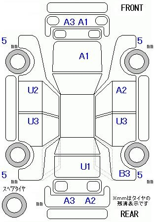 Аукционный лист HONDA FIT 2012