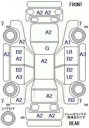 Аукционный лист HONDA FREED 2009