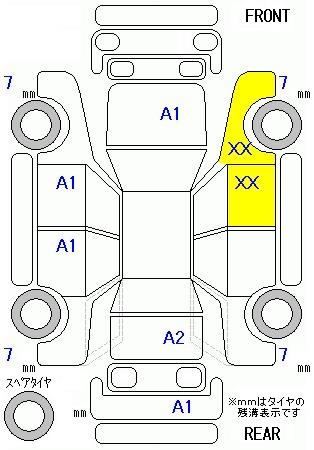 Аукционный лист HONDA FIT 2024