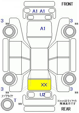 Аукционный лист TOYOTA AQUA 2012