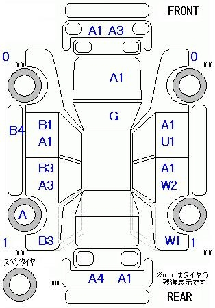 Аукционный лист HONDA FIT 2013