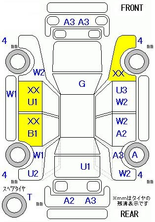 Аукционный лист SUBARU IMPREZA G4 2013