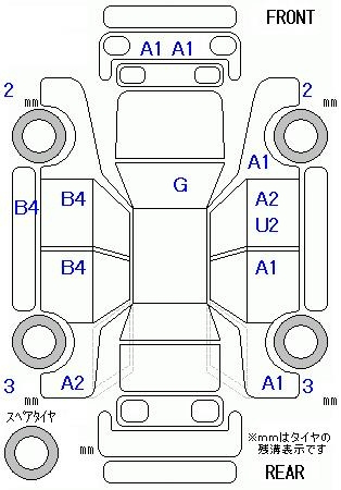 Аукционный лист HONDA FIT 2013