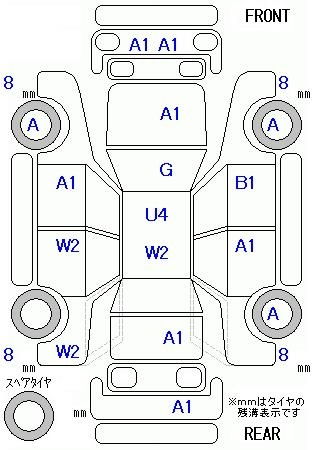 Аукционный лист HONDA FIT 2011