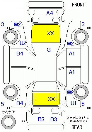 Аукционный лист TOYOTA SPADE 2014