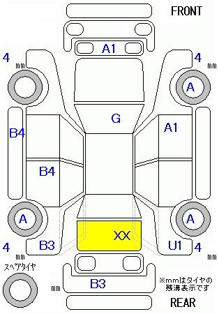 Аукционный лист SUZUKI SPACIA 2013