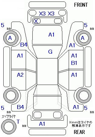 Аукционный лист HONDA STREAM 2010