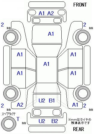 Аукционный лист NISSAN MARCH 2010