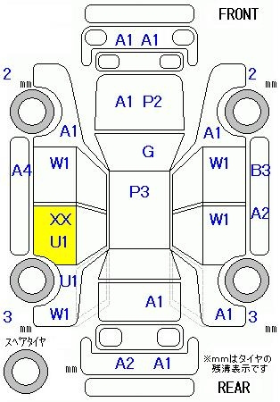 Аукционный лист TOYOTA RACTIS 2011