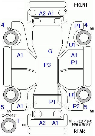 Аукционный лист TOYOTA PORTE 2008