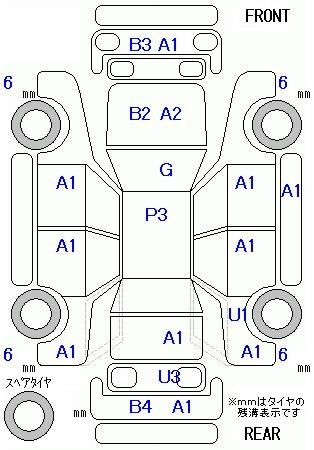 Аукционный лист MITSUBISHI EK CUSTOM 2014