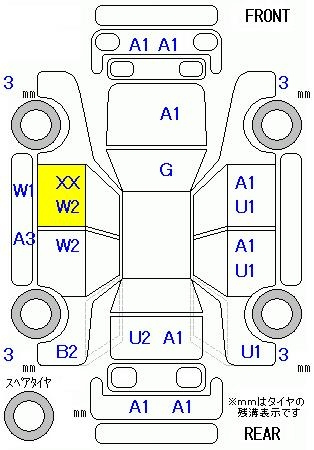 Аукционный лист HONDA LIFE 2012