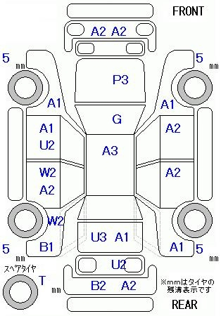 Аукционный лист NISSAN LAFESTA 2009