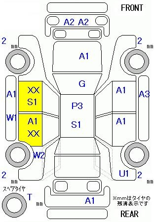 Аукционный лист DAIHATSU MOVE CONTE 2013