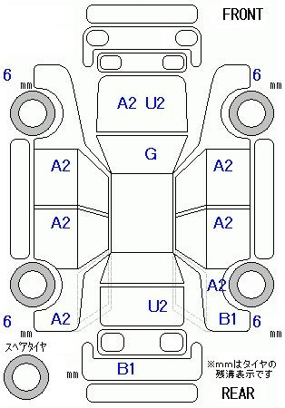 Аукционный лист NISSAN ROOX 2012