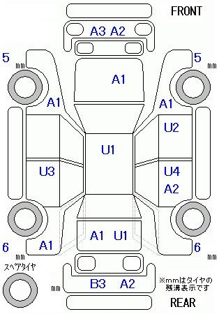 Аукционный лист HONDA FREED 2010