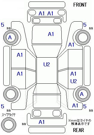 Аукционный лист HONDA N WGN 2015