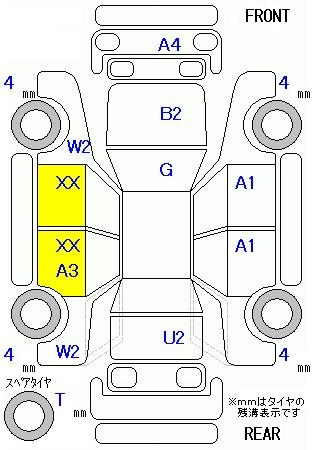 Аукционный лист MITSUBISHI COLT 2011