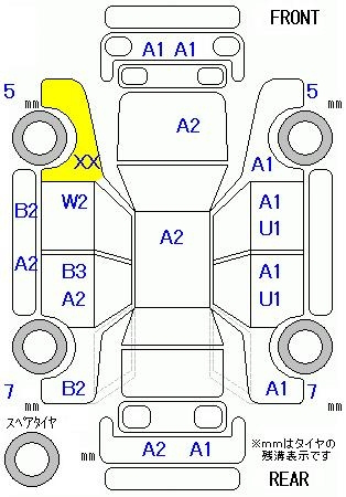 Аукционный лист HONDA N WGN 2014