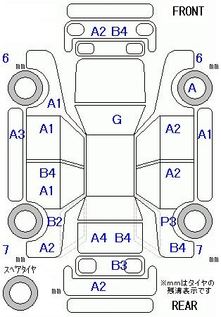 Аукционный лист TOYOTA VOXY 2015