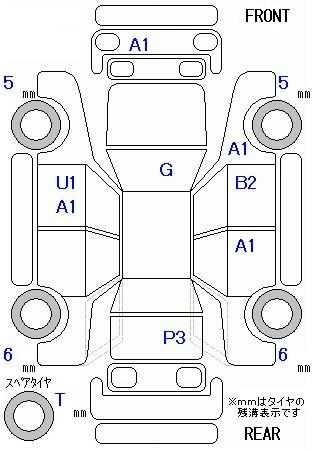 Аукционный лист SUBARU FORESTER 2014