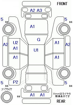 Аукционный лист TOYOTA PRIUS 2016