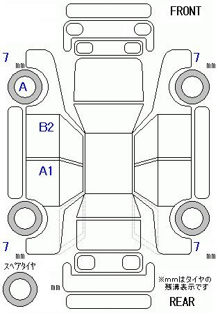 Аукционный лист SUZUKI SPACIA 2015