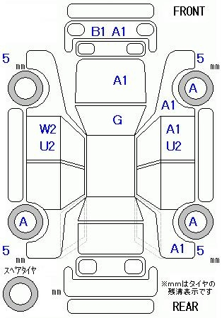Аукционный лист SUBARU BRZ 2012
