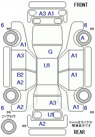 Аукционный лист TOYOTA VOXY 2015