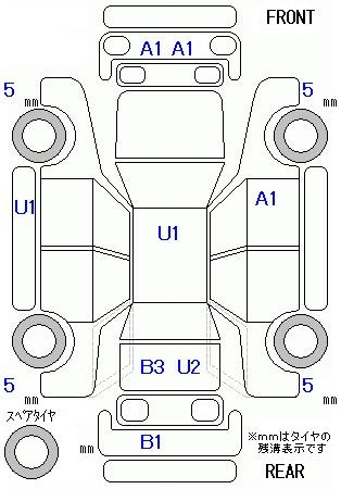Аукционный лист SUZUKI WAGON R 2017