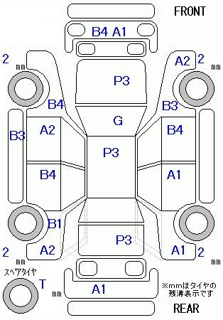 Аукционный лист NISSAN NOTE 2013